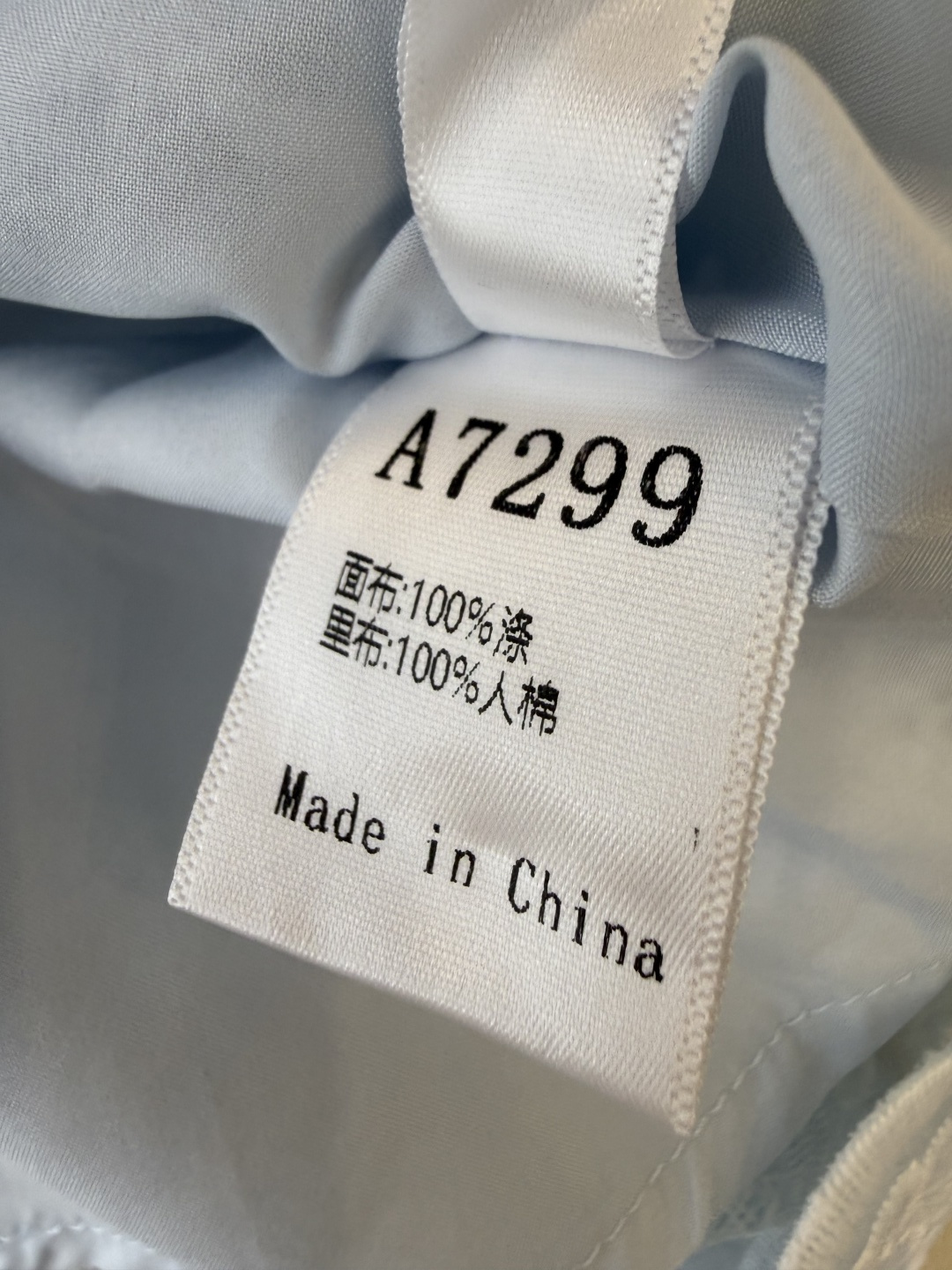 LH7299#新款款连衣裙⚠️工厂特批‼️重工蕾丝绣花 短袖连衣裙 蓝色 白色 ＳＭＬ
