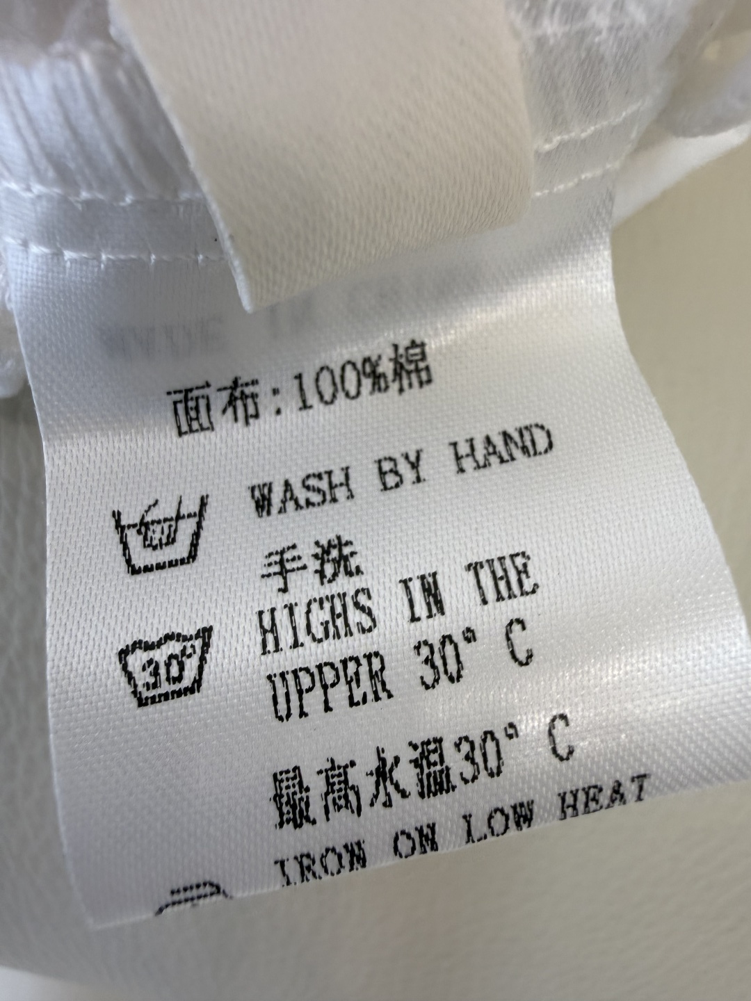 LH0259#新款套装⚠️工厂特批‼️100% 棉 重工绣花 上衣➕长半裙 套装 白色 ＳＭＬ