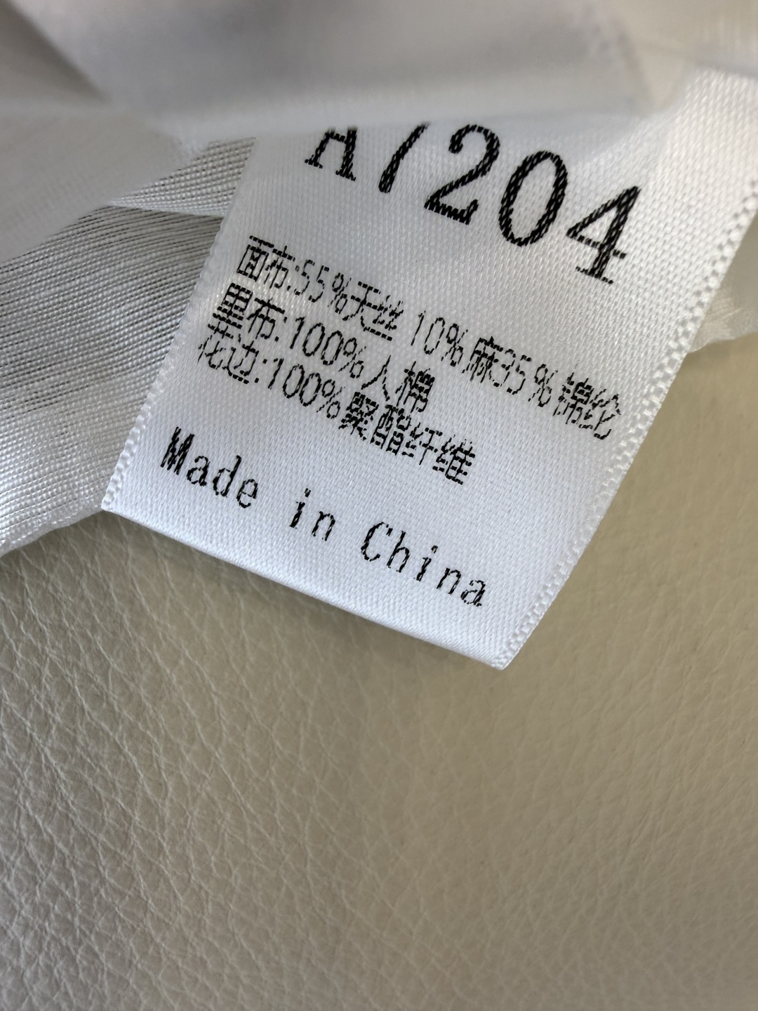 LH7204#新款套装⚠️工厂特批‼️55% 天丝 10% 码 荷叶边上衣➕长半裙 套装 蓝色 白色 Ｓ