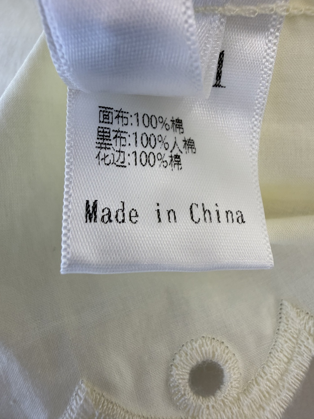 LH7131#新款套装⚠️工厂特批‼️100% 棉 重工绣花 上衣➕长半裙 套装 白色 黄色 ＳＭＬ