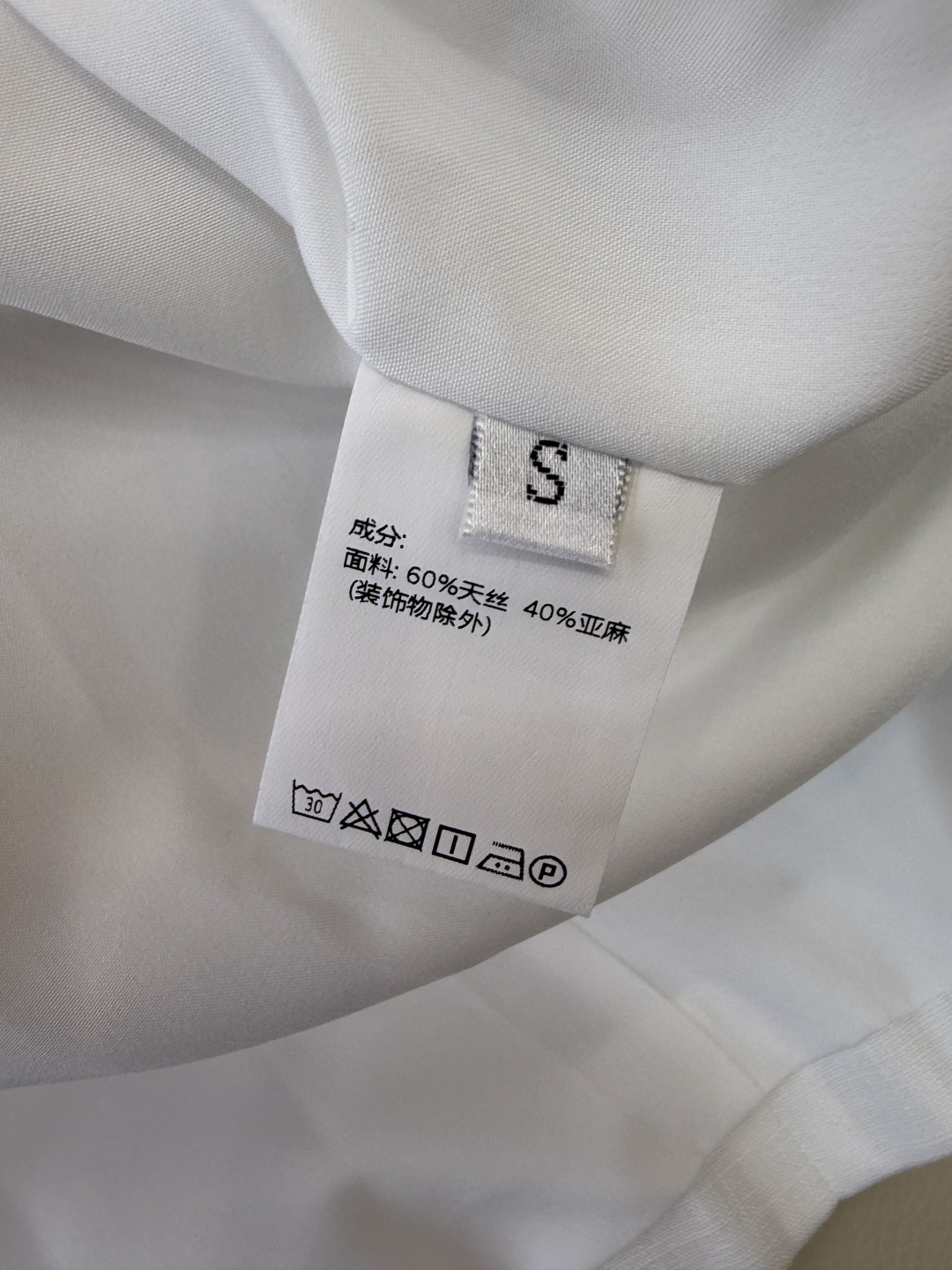 CX0235#新款马甲⚠️工厂特批‼️BC 链条⛓️ 西装领 40% 亚麻 60% 天丝 修身马甲 白色