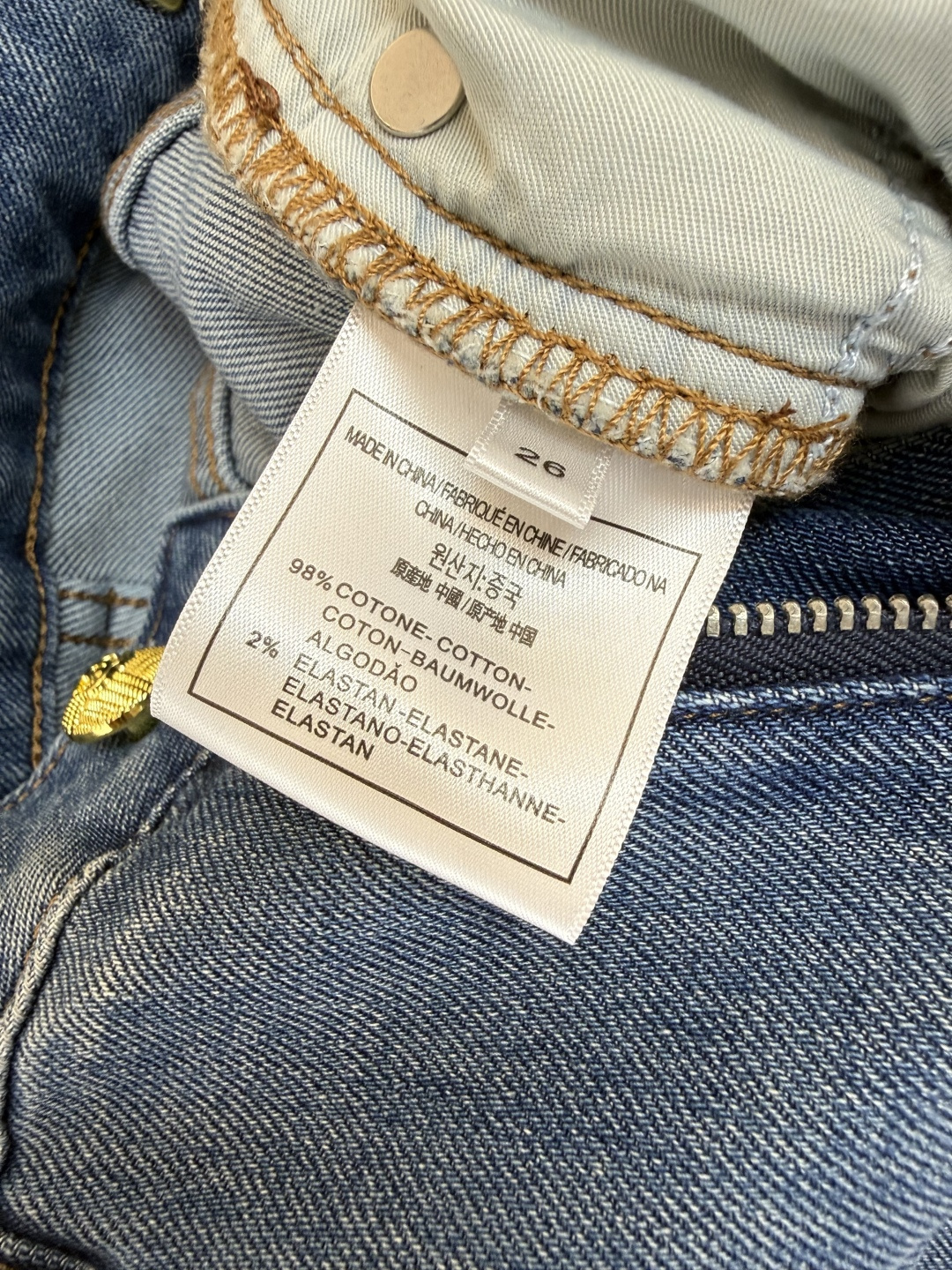 CX0238#新款牛仔裤⚠️工厂特批‼️双C绣花 小香风  牛仔棉显瘦牛仔裤 蓝色 26-30码