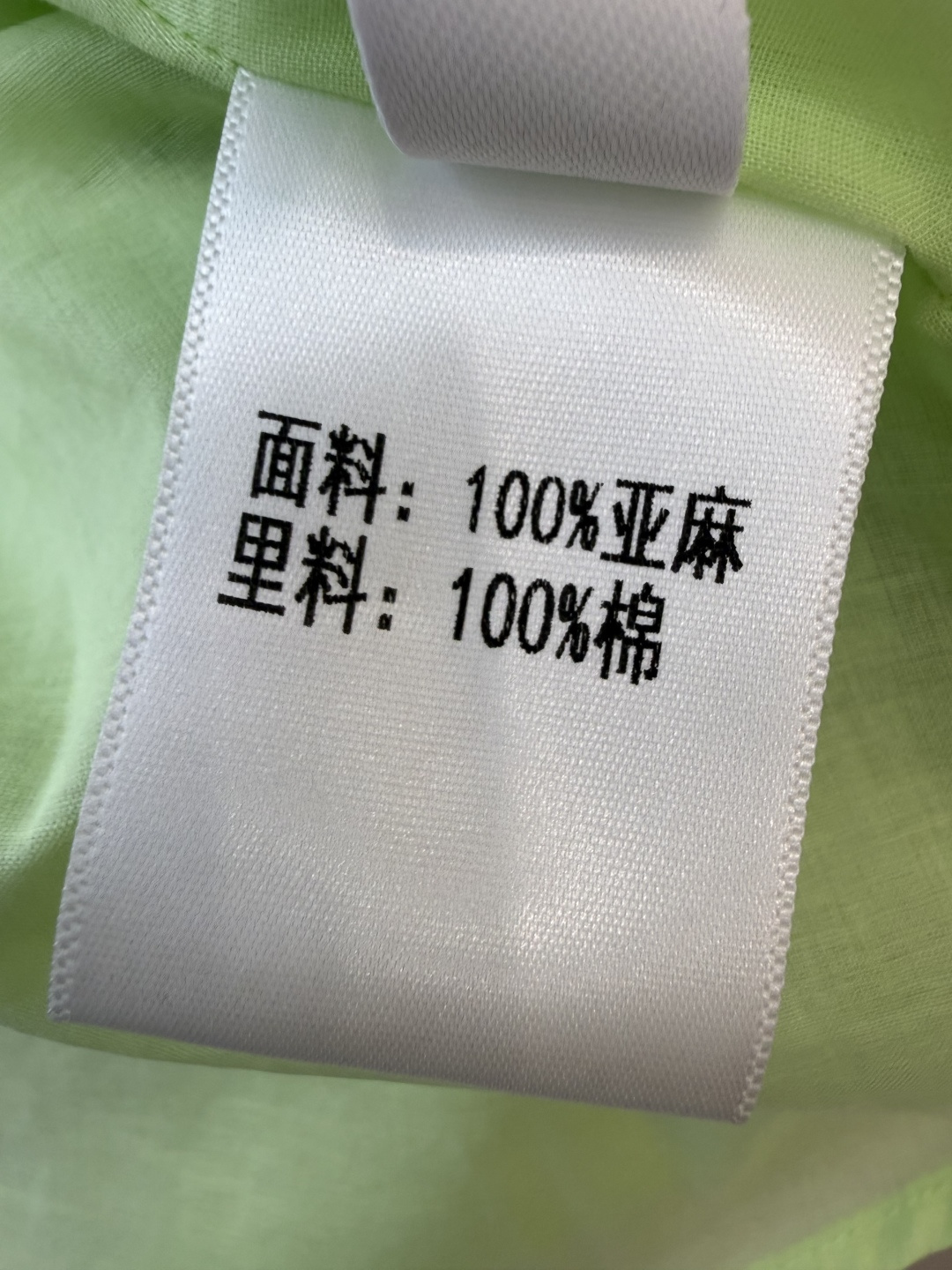 YM0141#新款连衣裙⚠️工厂特批‼️100% 亚麻 衬衫领 无袖连衣裙 蓝色 绿色 SMLXL