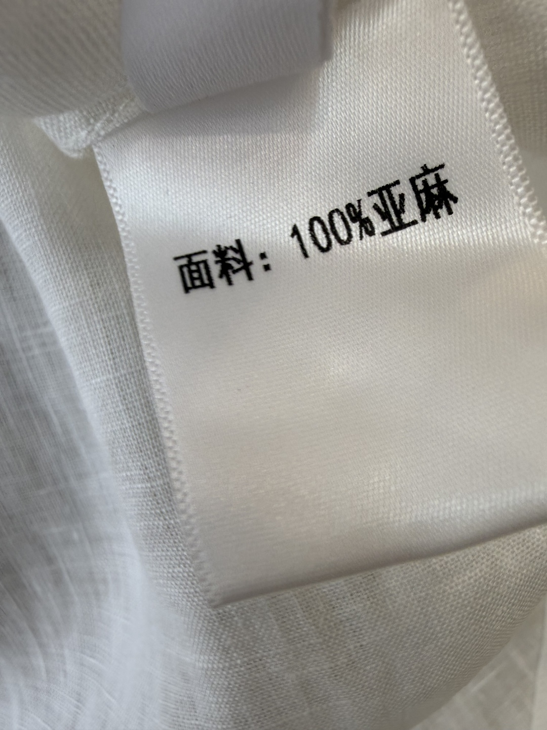 YM0140#新款套装⚠️工厂特批‼️100%亚麻 绣花上衣➕短裤 套装 白色 麻本色 S-XL