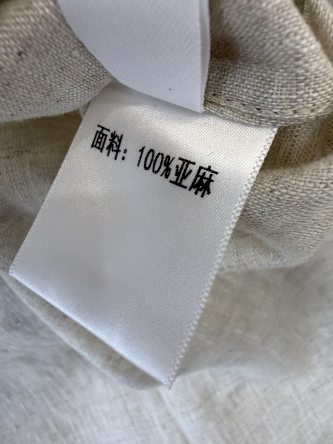 YM0140#新款套装⚠️工厂特批‼️100%亚麻 绣花上衣➕短裤 套装 白色 麻本色 S-XL