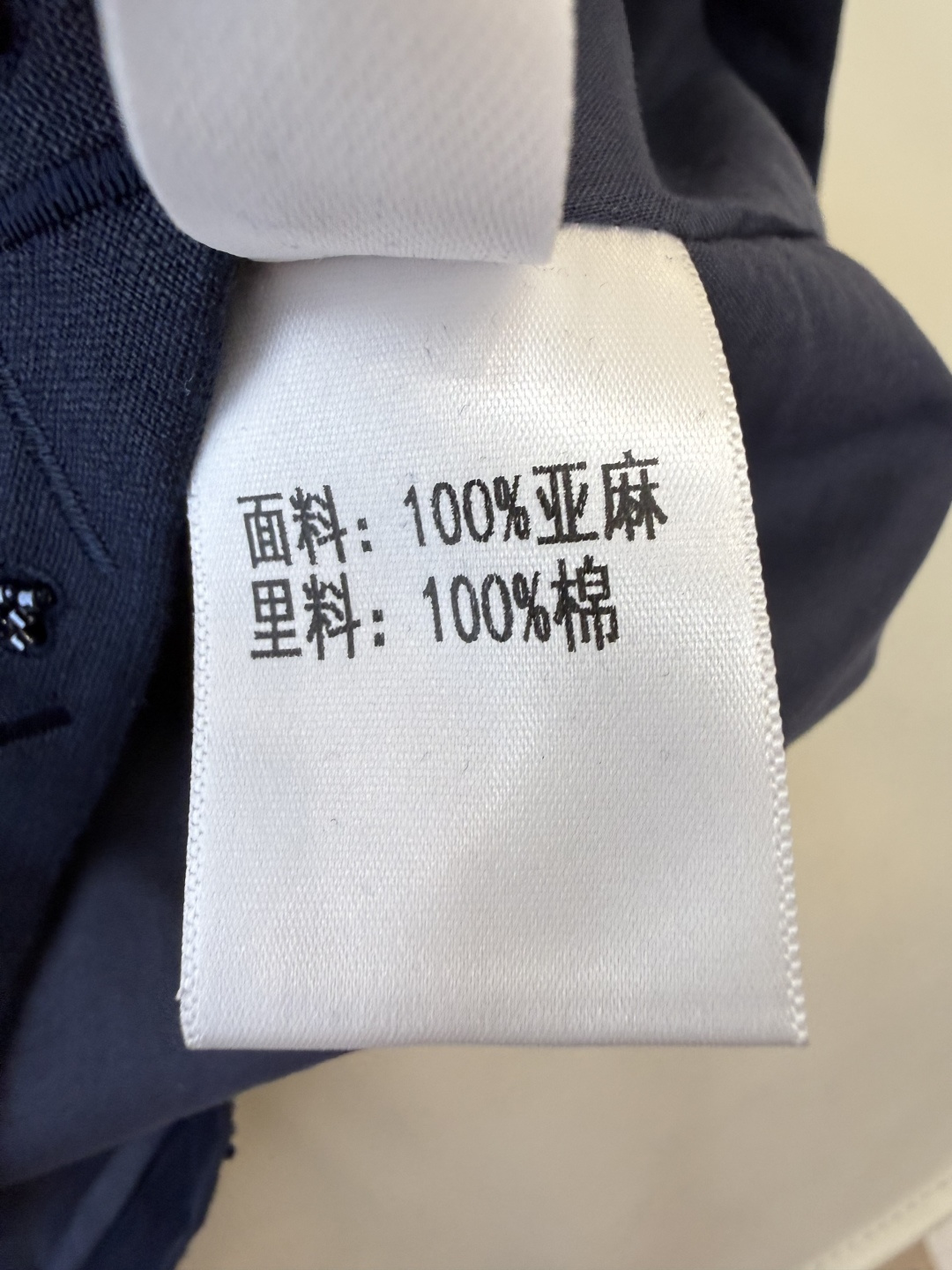 YM0135#新款连衣裙⚠️工厂特批‼️重工刺绣钉珠无袖 100% 亚麻连衣裙 三色 S-XL