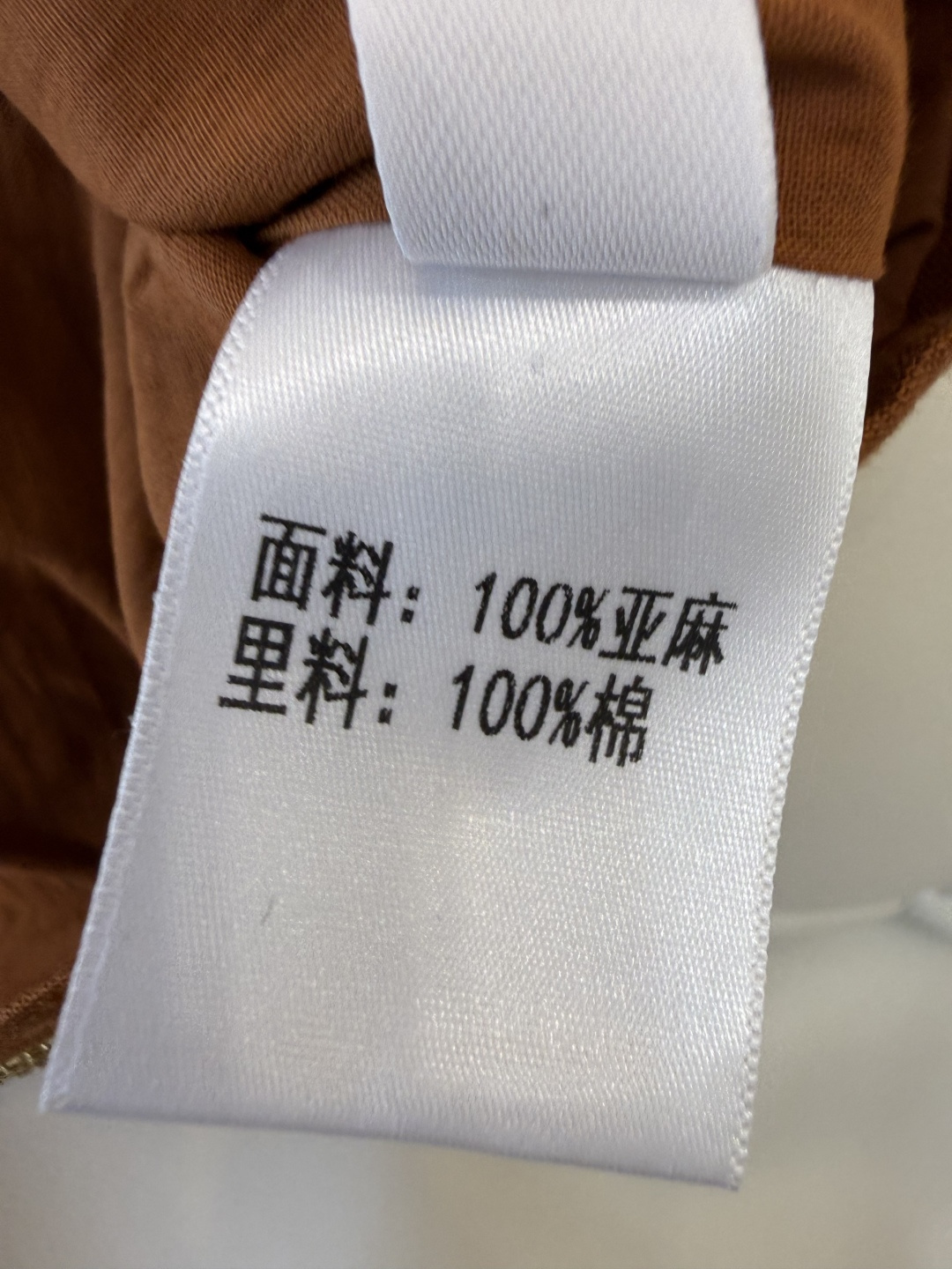 YM0136#新款套装⚠️工厂特批‼️重工刺绣钉珠无袖 100% 亚麻上衣➕裤子 套装 三色 S-XL