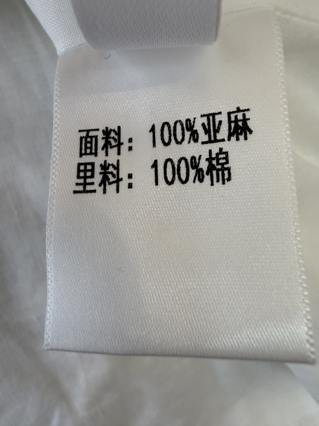 YM0136#新款套装⚠️工厂特批‼️重工刺绣钉珠无袖 100% 亚麻上衣➕裤子 套装 三色 S-XL