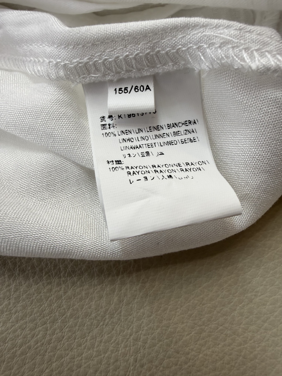 LLS004#新款连衣裙⚠️🌾BC 链条装饰 V领 无袖100% 亚麻连衣裙 白色  S-X L
