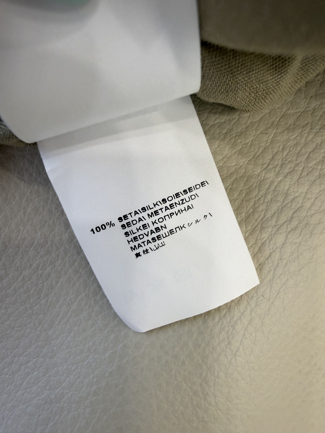 QD8117#新款连体裤⚠️🌾BC 顶级版‼️100%真丝 印花 中袖衬衫领 连体短裤 36/38/40
