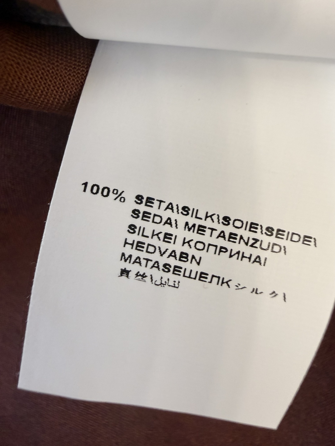 QD8102#新款短裤⚠️🌾BC 顶级版‼️100%真丝 印花 短裤 两色 36/38/40/42