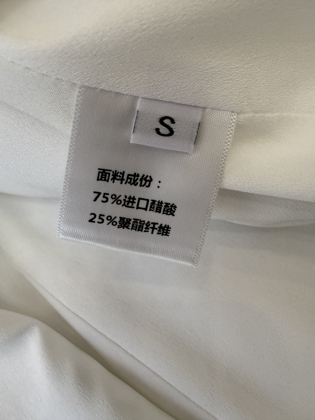 XZ0165#新款连衣裙⚠️🌾Val 华伦家 75醋酸 短袖修身连衣裙 黑色 白色 SMLXL