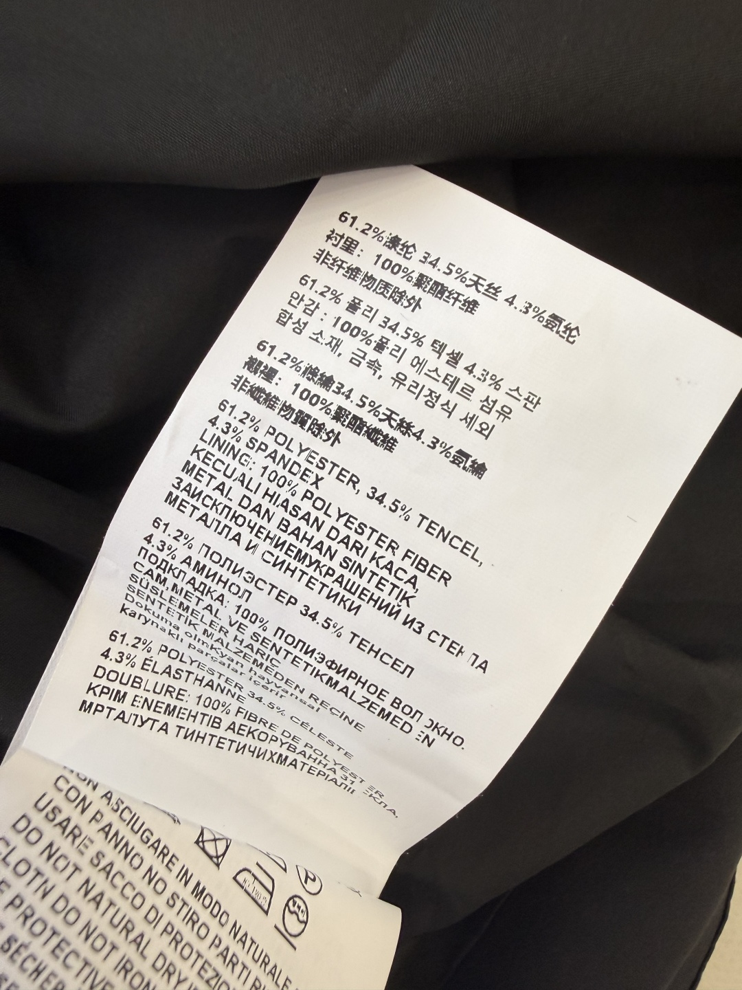 AW0102#新款连衣裙⚠️工厂特批‼️Prada 三角标 拉链款配腰带 短袖连衣裙 两色 ＳＭＬ