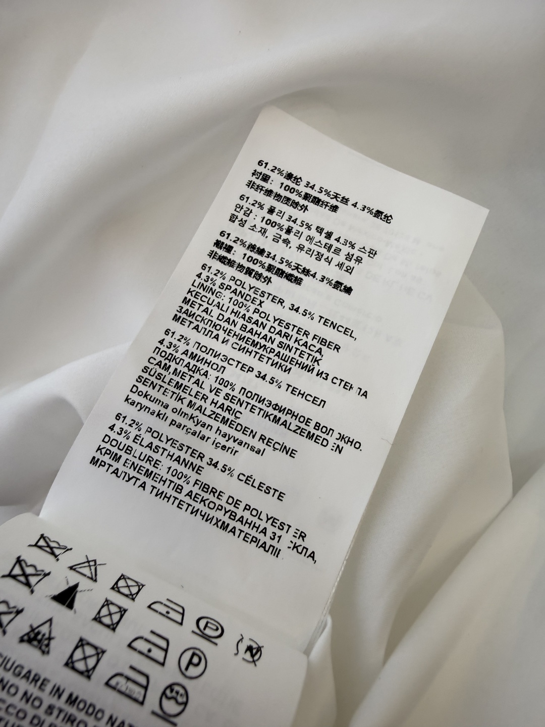AW0102#新款连衣裙⚠️工厂特批‼️Prada 三角标 拉链款配腰带 短袖连衣裙 两色 ＳＭＬ