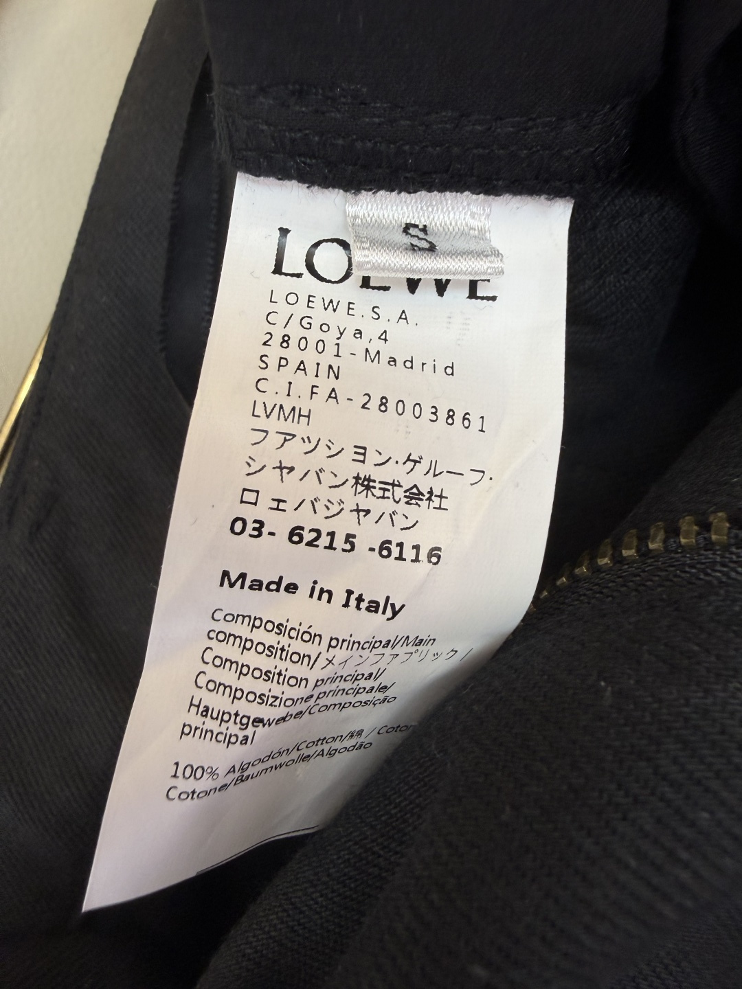 AW0100#新款牛仔裤⚠️工厂特批‼️loewe 假两件 牛仔裤 黑色 米色 ＳＭＬ