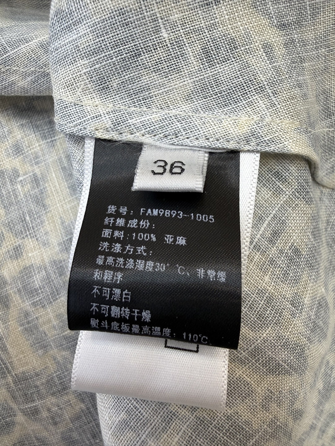 QD8155#新款连衣裙⚠️🌾LP 顶级版‼️100% 亚麻印花 短袖印花连衣裙 36/38/40/42