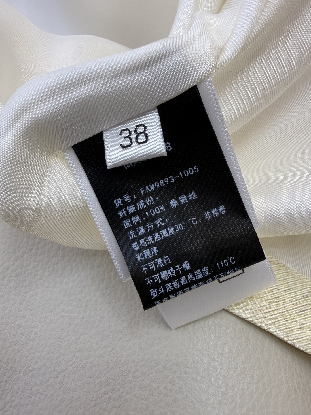 QD7892#新款外套⚠️🌾LP 顶级版‼️100% 桑蚕丝 斜纹印花 长袖拉链外套 36/38/40/