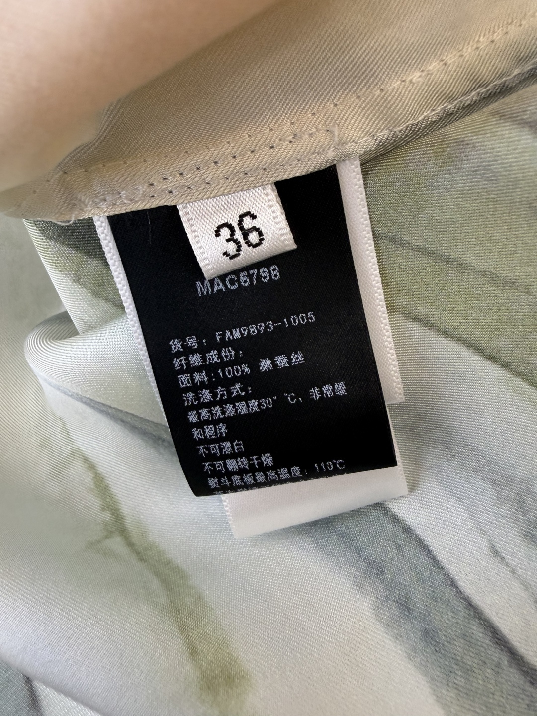 QD8151#新款连衣裙⚠️🌾LP 顶级版‼️100% 真丝印花 度假风 长袖连衣裙 36/38/40/