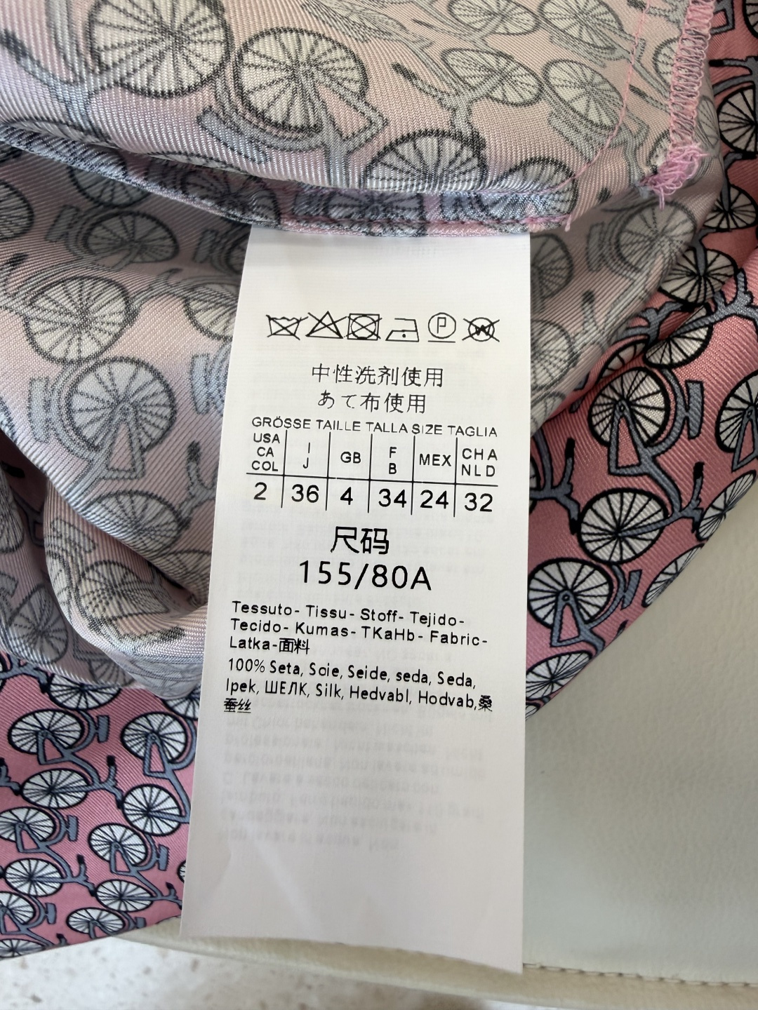 BS1238#新款连衣裙⚠️🌾Max mara 100% 真丝印花斜纹印花 短袖连衣裙 36-42