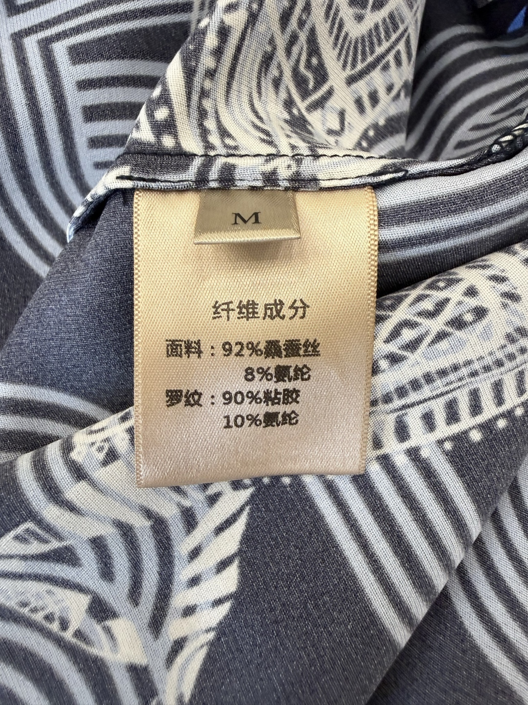 BS1239#新款连衣裙⚠️🌾H家 印花印马图 短袖97%真丝印花短袖连衣裙 蓝色 杏色 S-XL