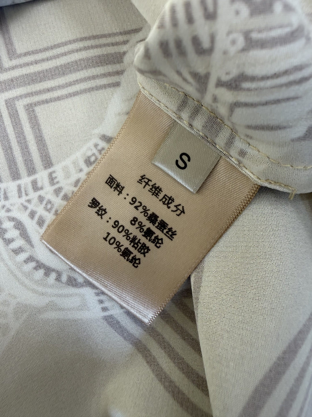 BS1240#新款上衣⚠️🌾H家 印花印马图 短袖97%真丝印花短袖上衣  蓝色 杏色 S-XL