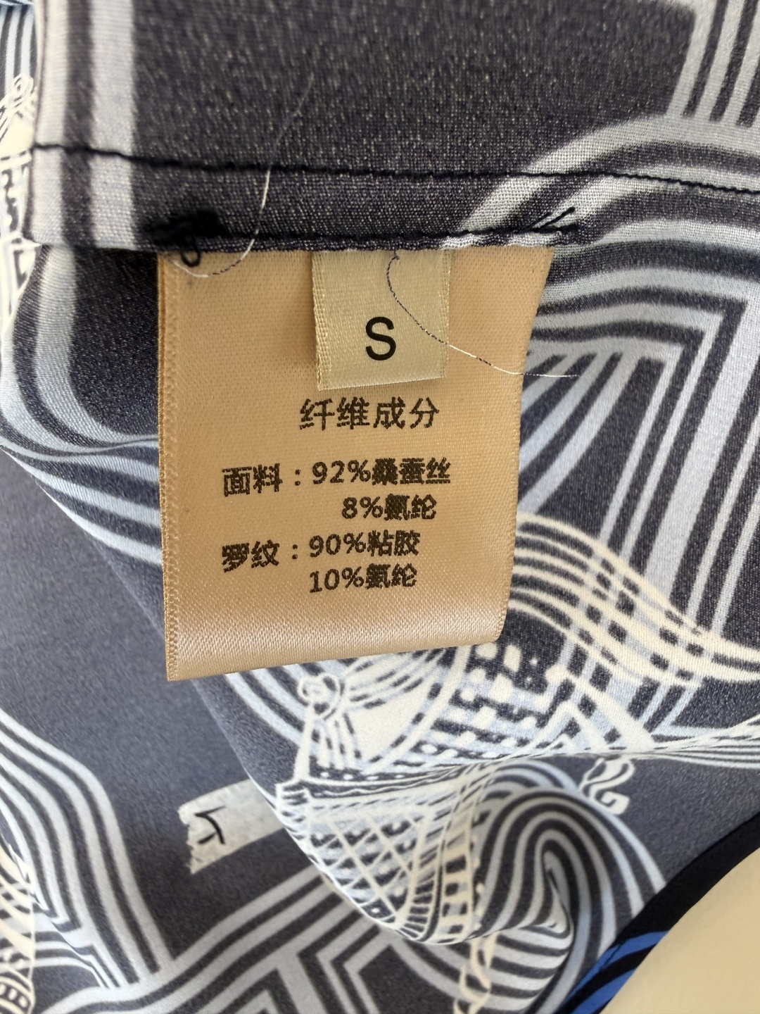 BS1240#新款上衣⚠️🌾H家 印花印马图 短袖97%真丝印花短袖上衣  蓝色 杏色 S-XL