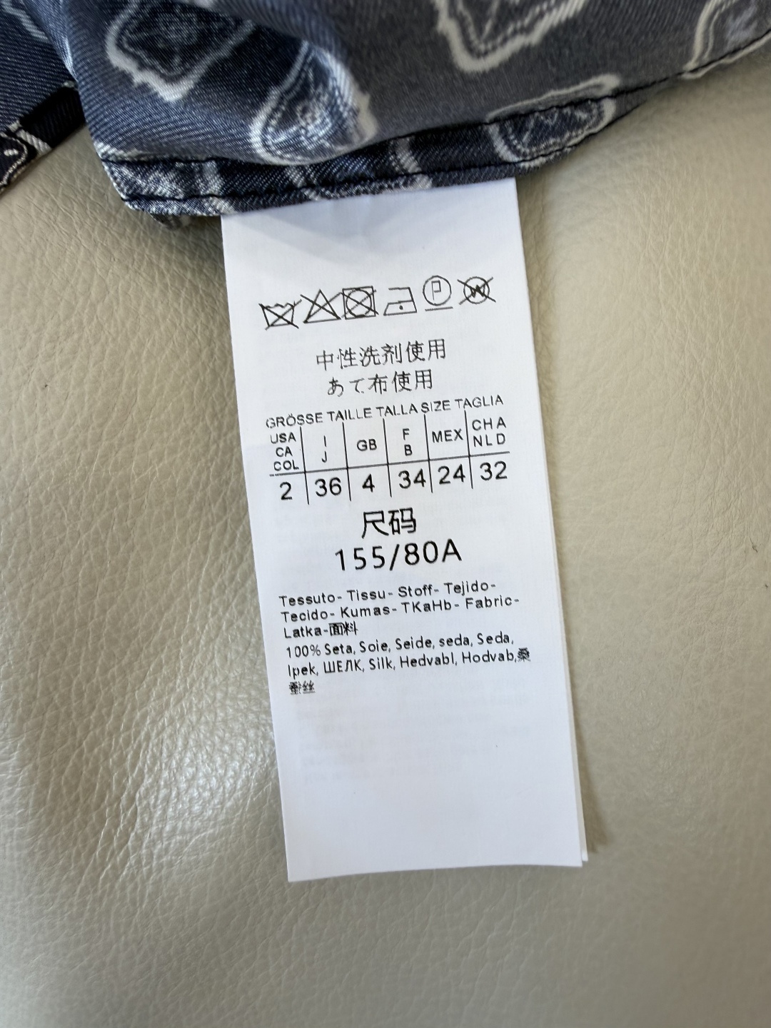 BS1235#新款连衣裙⚠️🌾Max mara 100% 真丝印花斜纹印花 短袖连衣裙 36-42