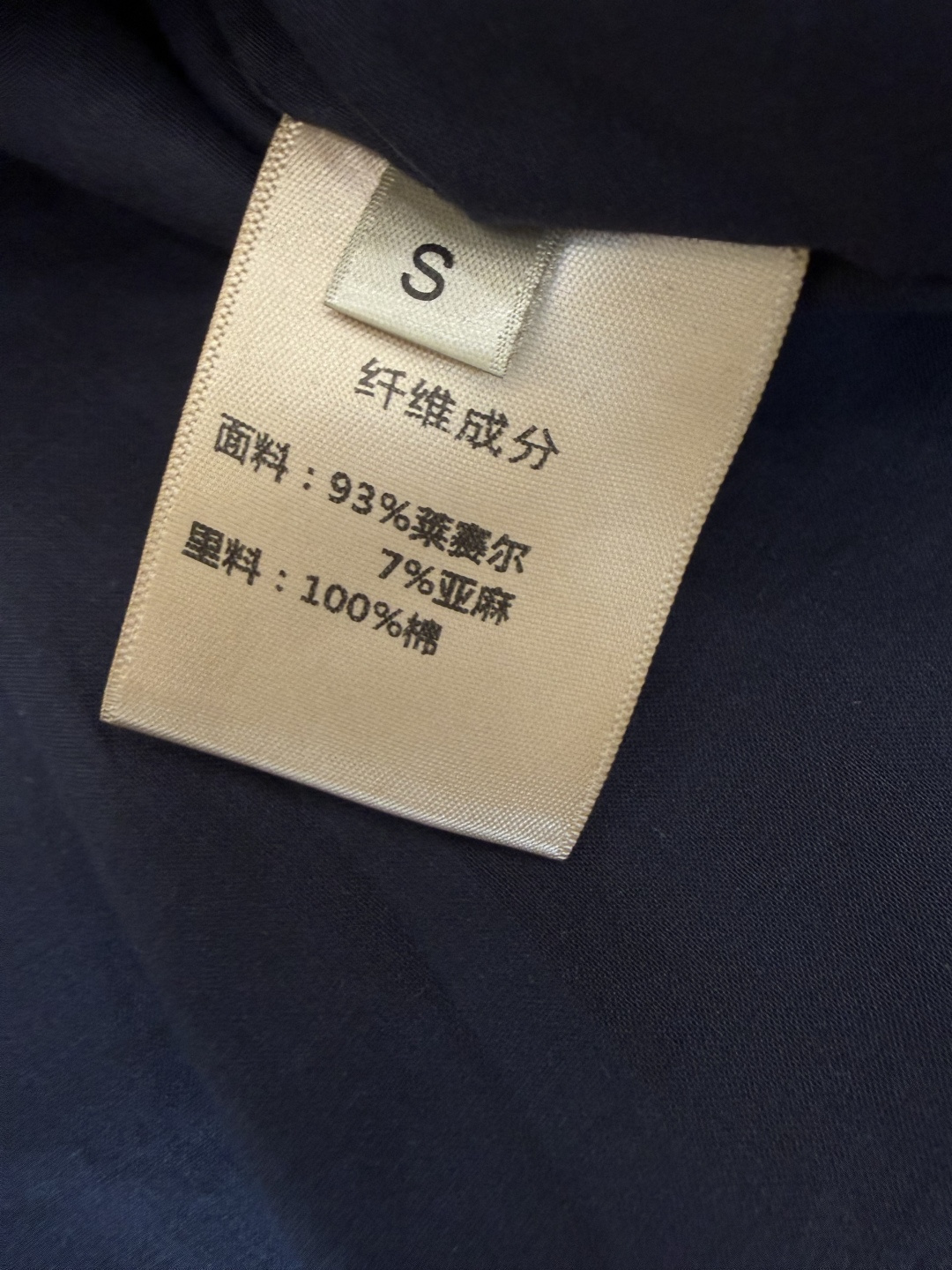 BS1231#新款半裙⚠️🌾印花朵 长半裙 黑色 SMLXL