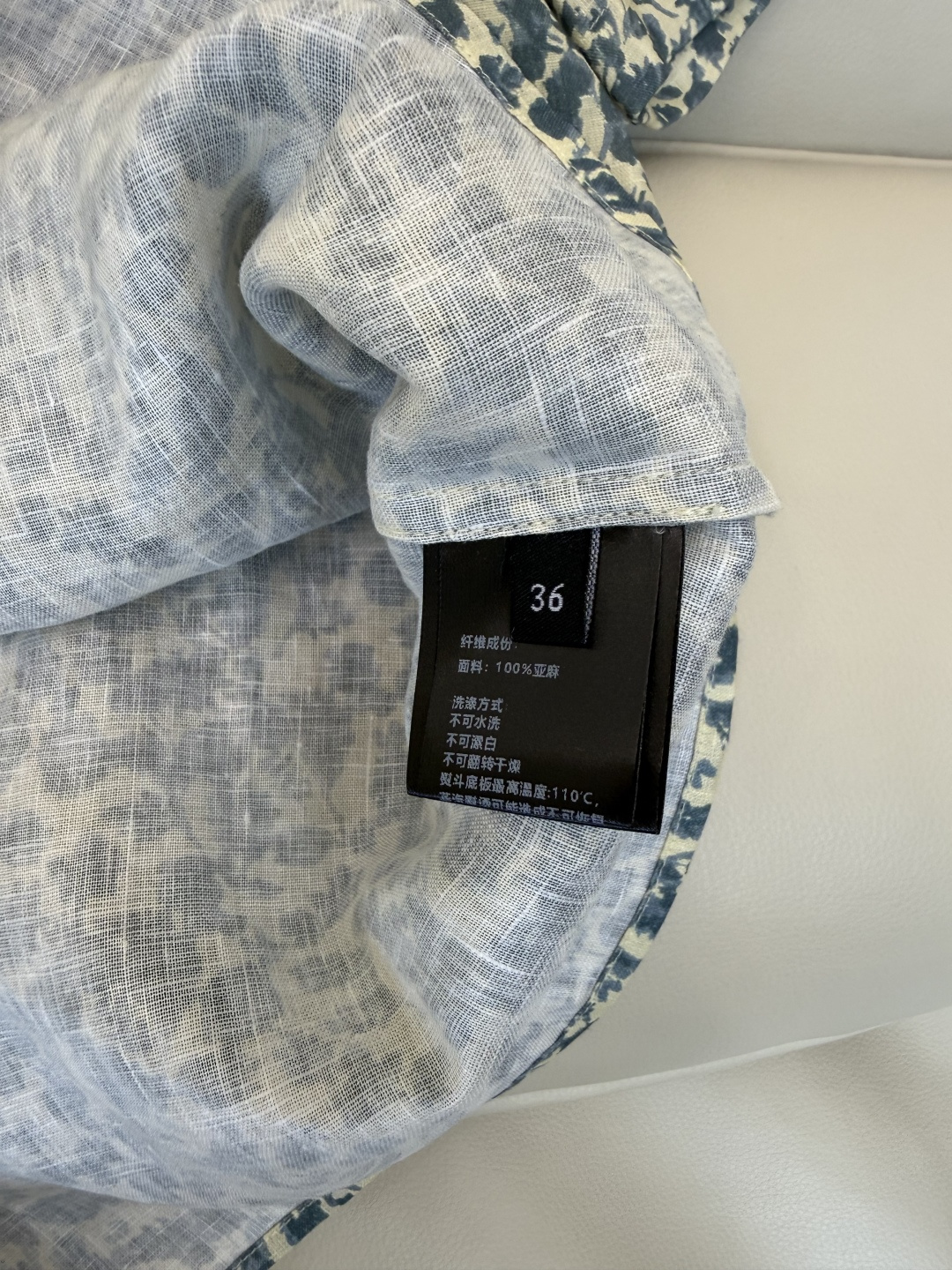 BS1242+1243#新款套装⚠️🌾Loro piana 100%亚麻 短袖印花上衣➕短裤套装  36