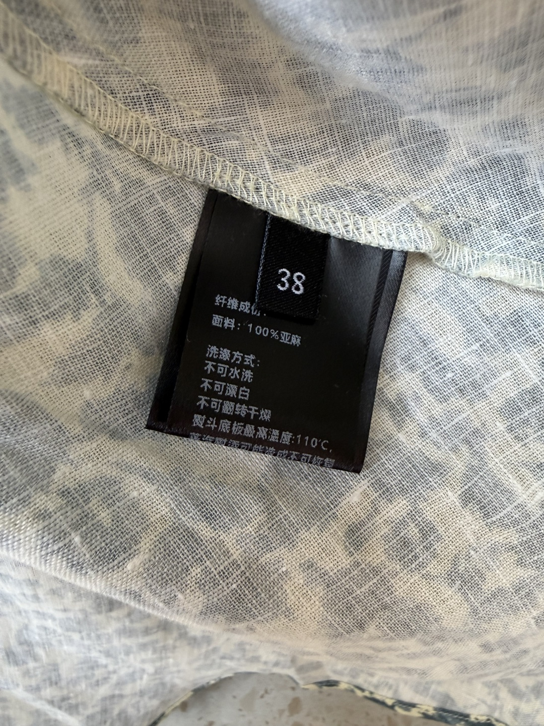 BS1241#新款连衣裙⚠️🌾Loro piana 100%亚麻 短袖印花连衣裙 36-42