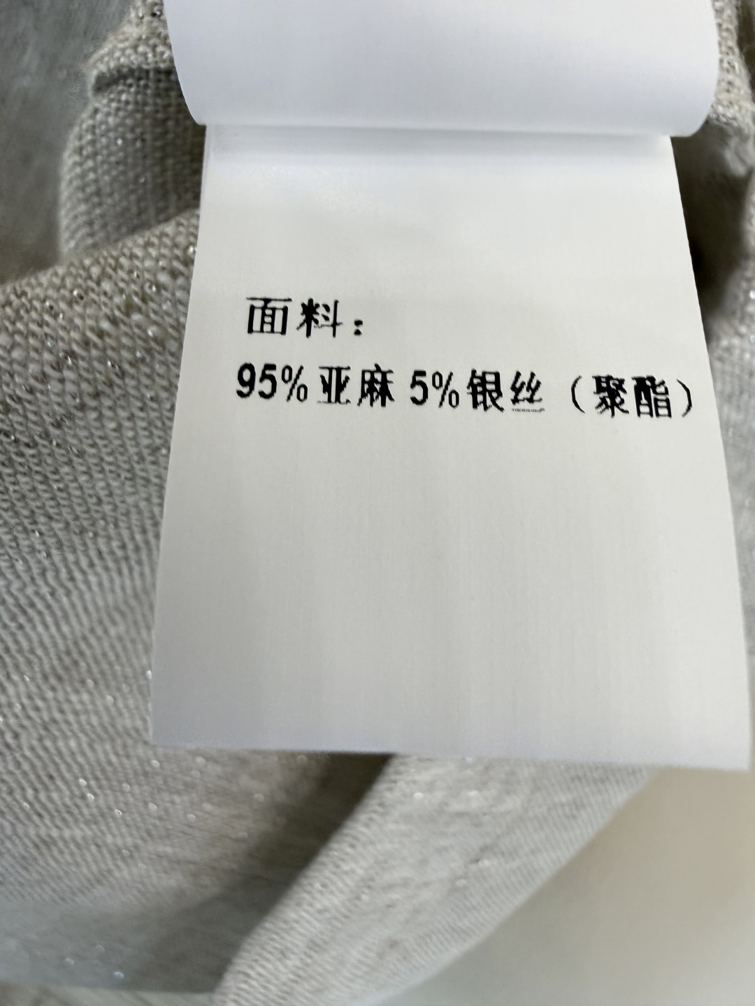 QD8165#新款连衣裙🌾BC 顶级版‼️95% 亚麻 5% 银丝 短袖宽松 亚麻色 连衣裙 SMLXL