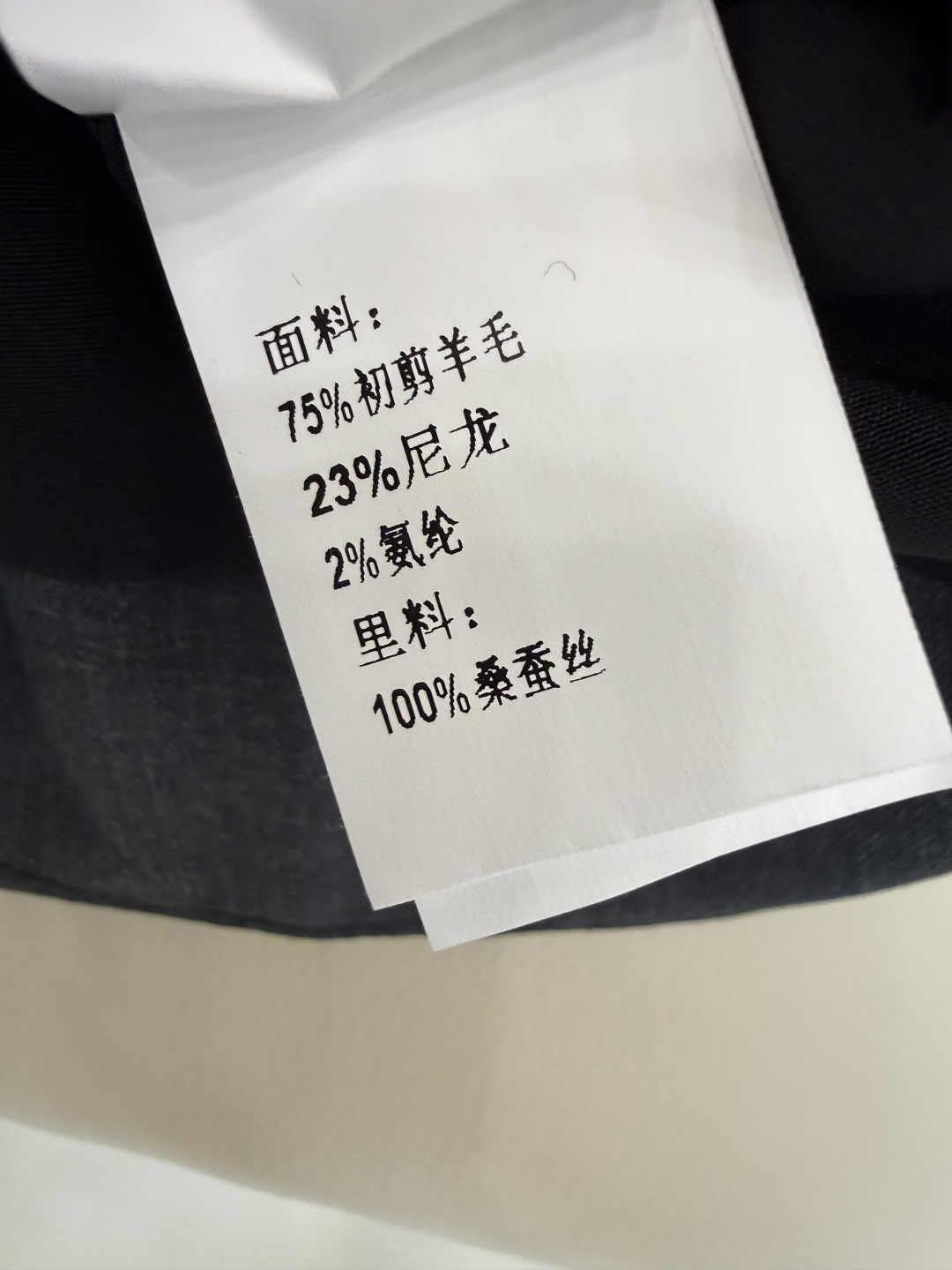 QD8157+8158#新款套装🌾BC 顶级版‼️75% 初剪羊毛马甲➕羊毛裤 套装 初秋新款 深灰色 