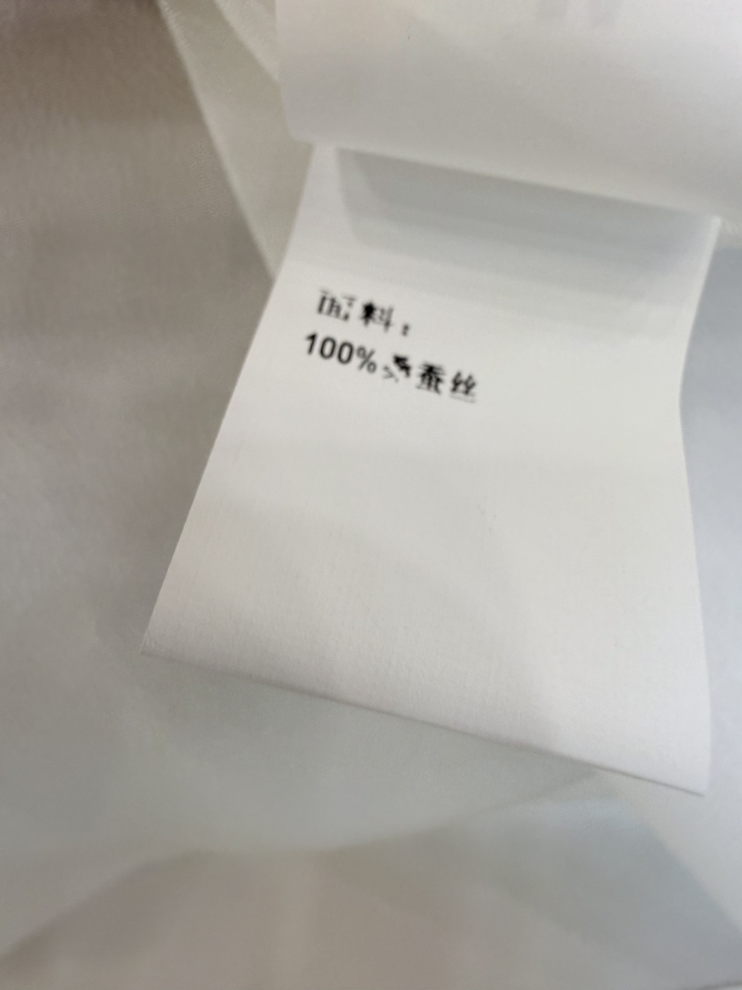 QD8167#新款衬衫🌾BC 顶级真丝衬衫‼️BC 100% 桑蚕丝 长袖 蝴蝶结 真丝衬衫 白色 SM