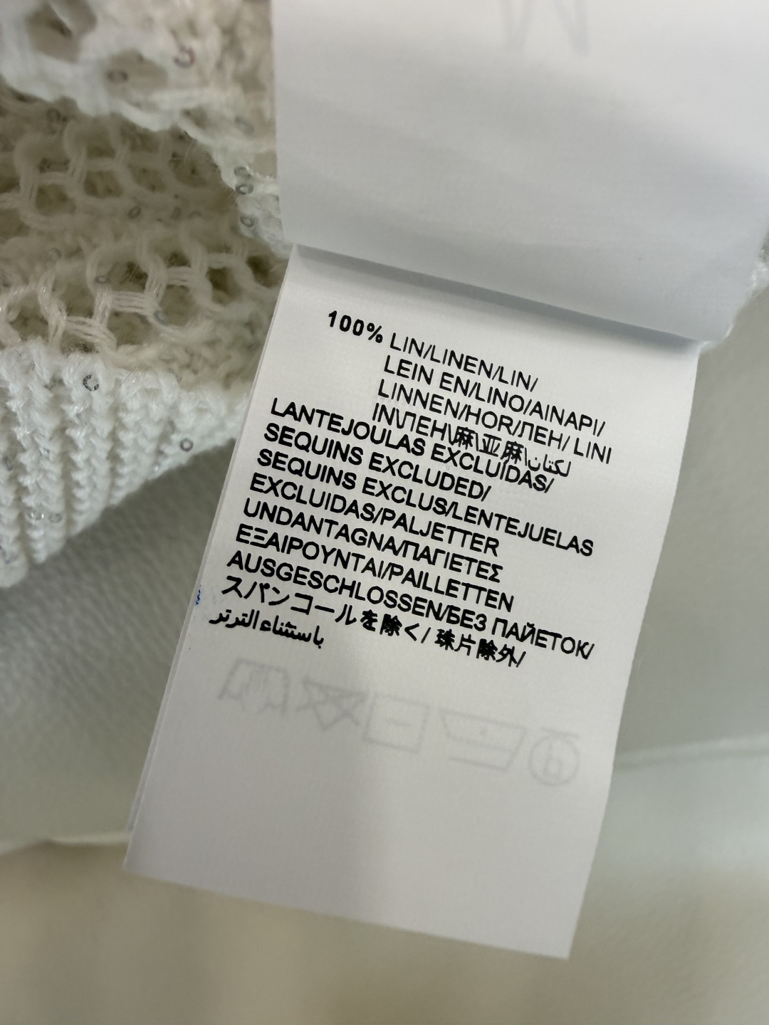 LZ1043#新款针织🌾BC 100% 亚麻 金线镂空针织拉链无袖上衣 咖色 白色 ＳＭＬ