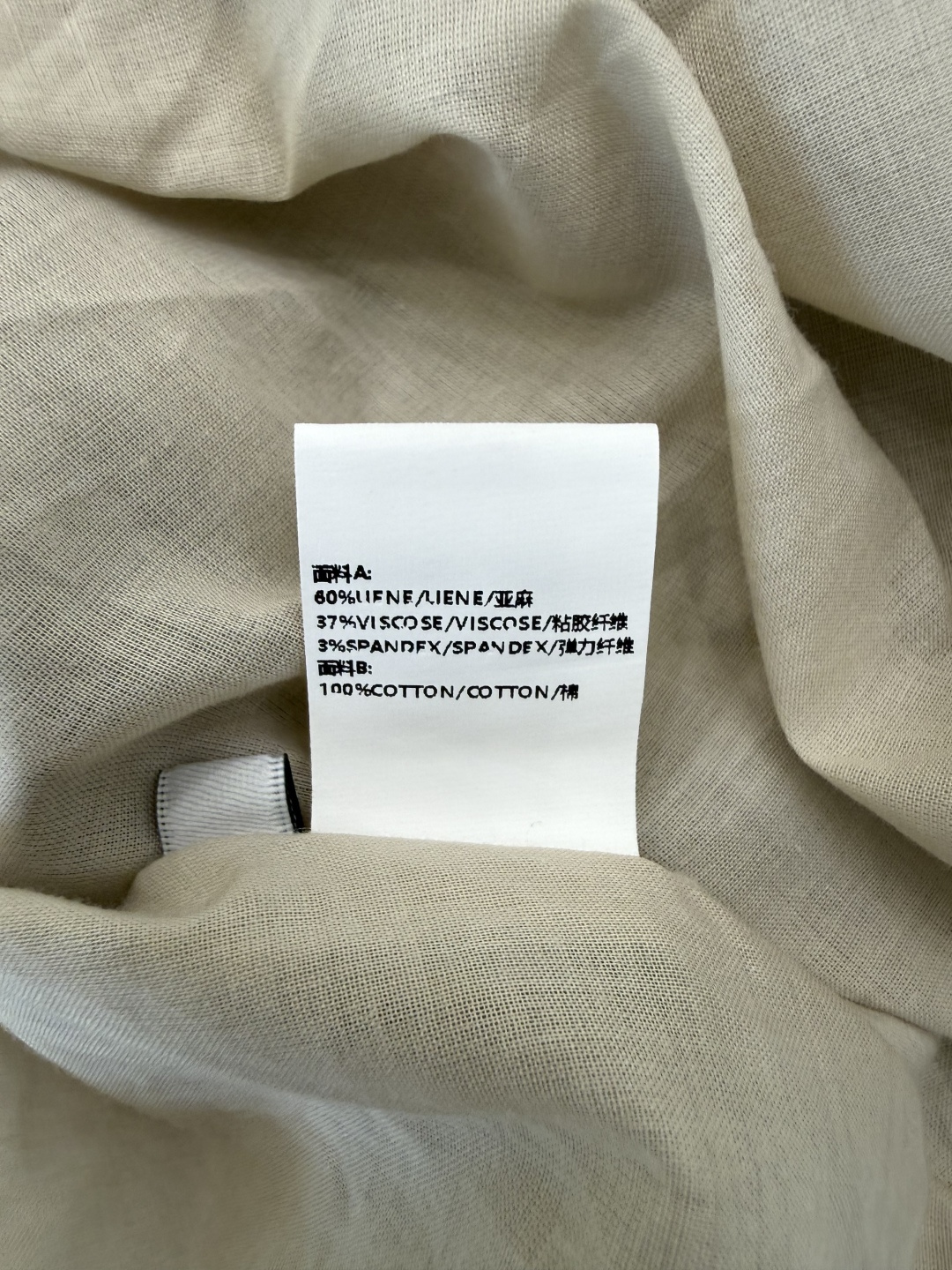 LZ26038#新款连衣裙🌾BC 重工链条⛓️无袖 60% 亚麻 显瘦鱼尾修身连衣裙 三色 ＳＭＬ