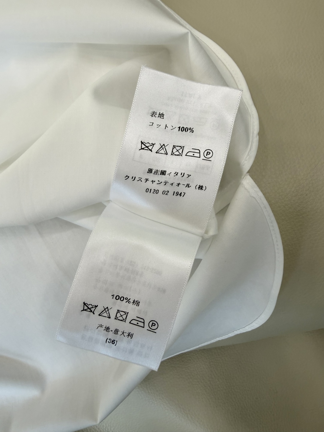 AW0115#新款衬衫⚠️工厂特批‼️Dior 新款绣花翻领 无袖衬衫 SML