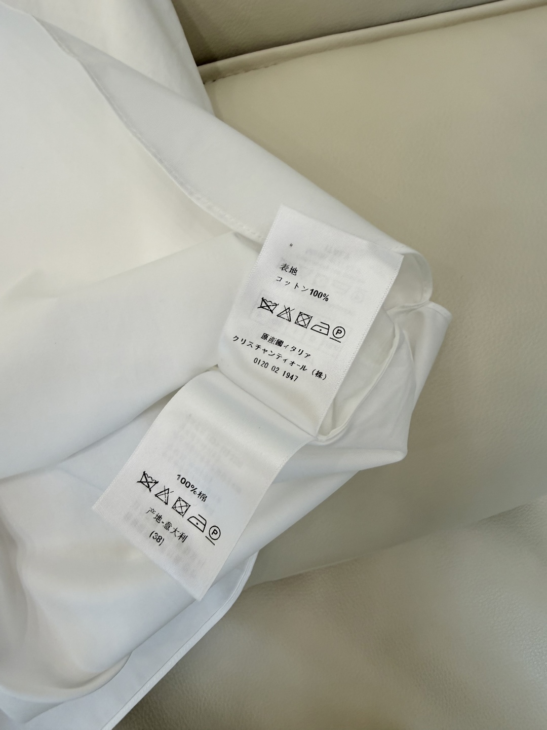 AW0114#新款衬衫⚠️工厂特批‼️Dior 新款绣花翻领 无袖衬衫 SML
