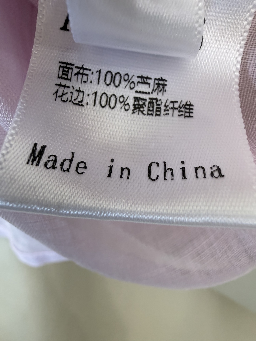 LH6596#新款衬衫⚠️工厂特批‼️荷叶边 100% 苎麻 短袖衬衫 粉色 白色 ＳＭＬ