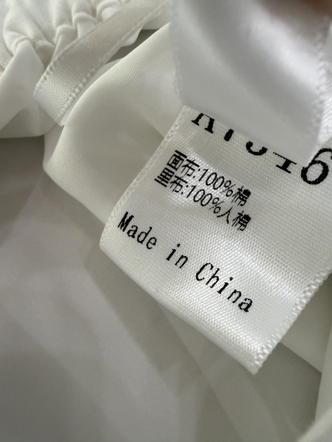LH7346#新款裤子⚠️工厂特批‼️重工刺绣 阔腿裤 ＳＭＬ