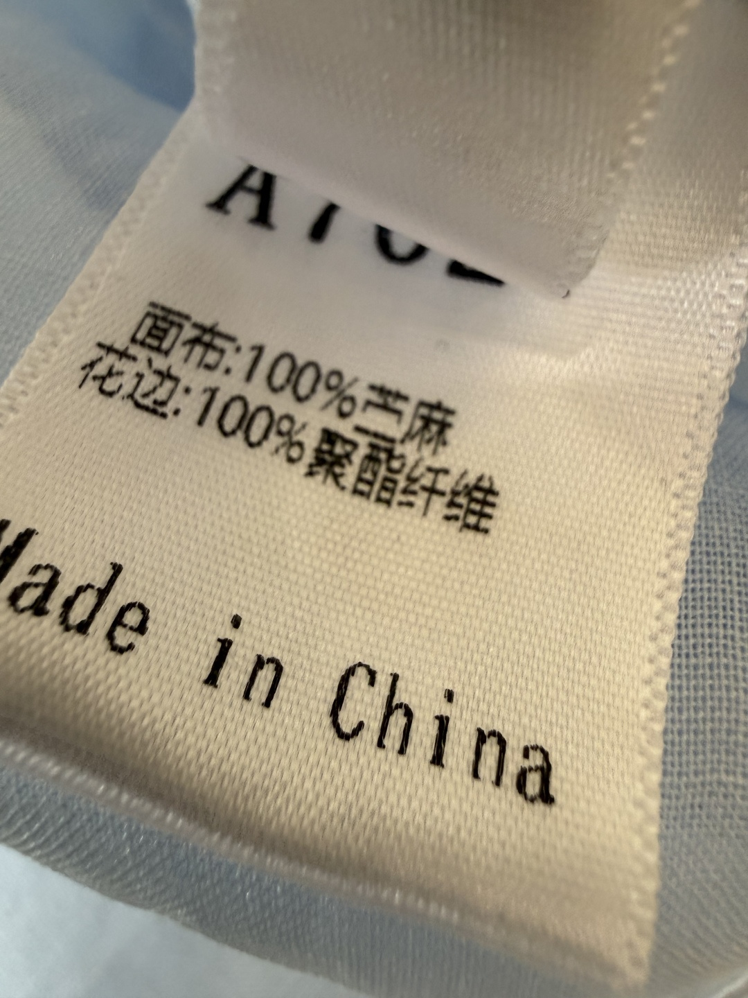 LH7027#新款衬衫⚠️工厂特批‼️Zim 重工 刺绣 100% 苎麻 长袖衬衫 蓝色 白色 SML