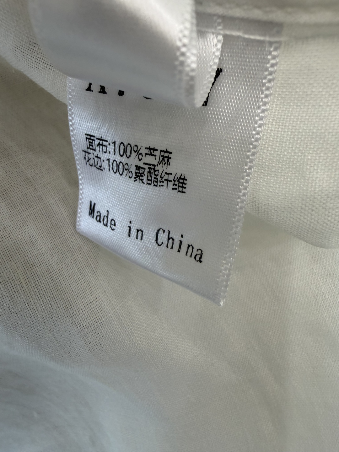 LH7027#新款衬衫⚠️工厂特批‼️Zim 重工 刺绣 100% 苎麻 长袖衬衫 蓝色 白色 SML