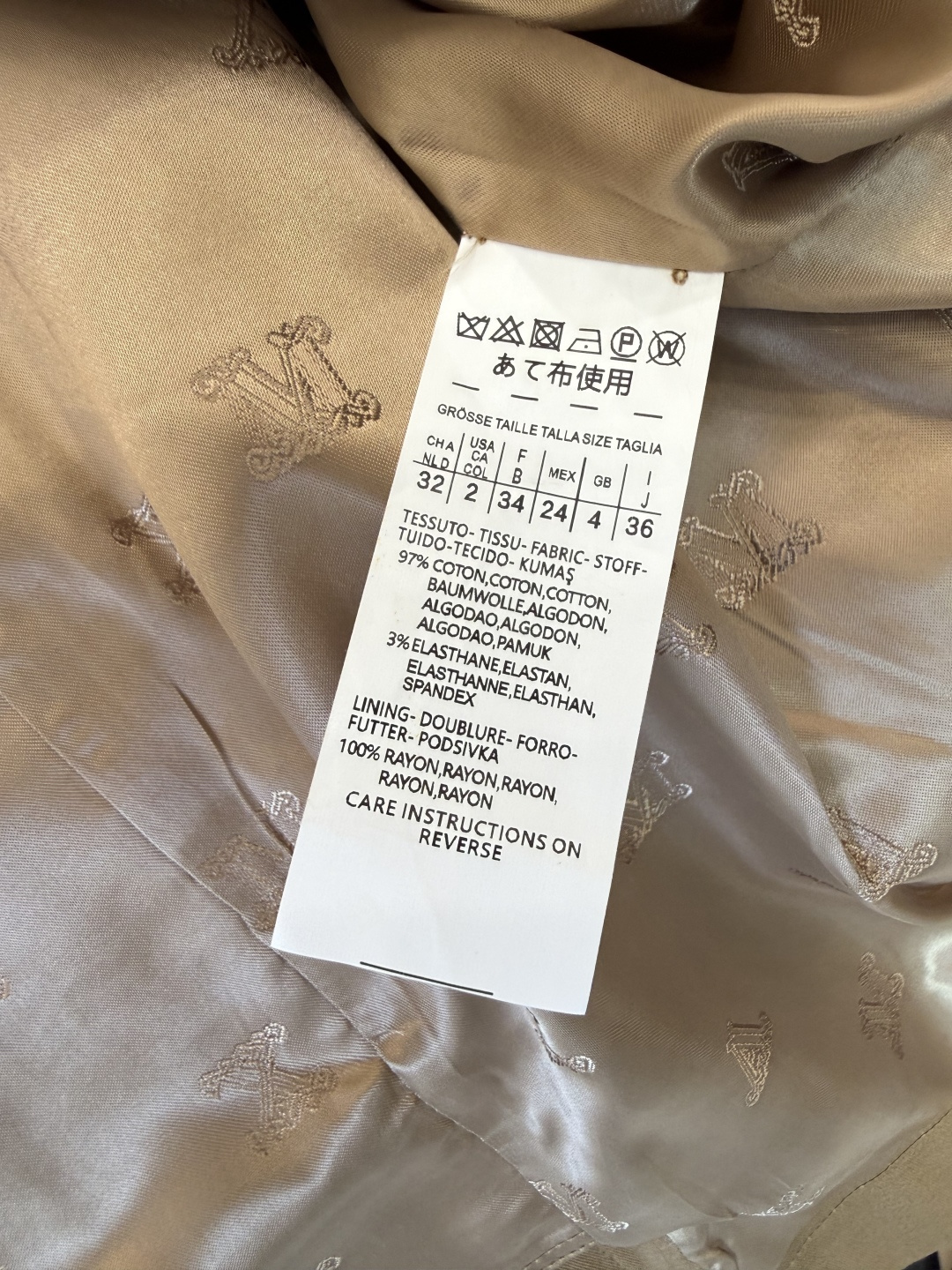 TF02#新款风衣🌾 Max mara 双排扣 长款风衣 卡其色 藏蓝色 36/38/40/42