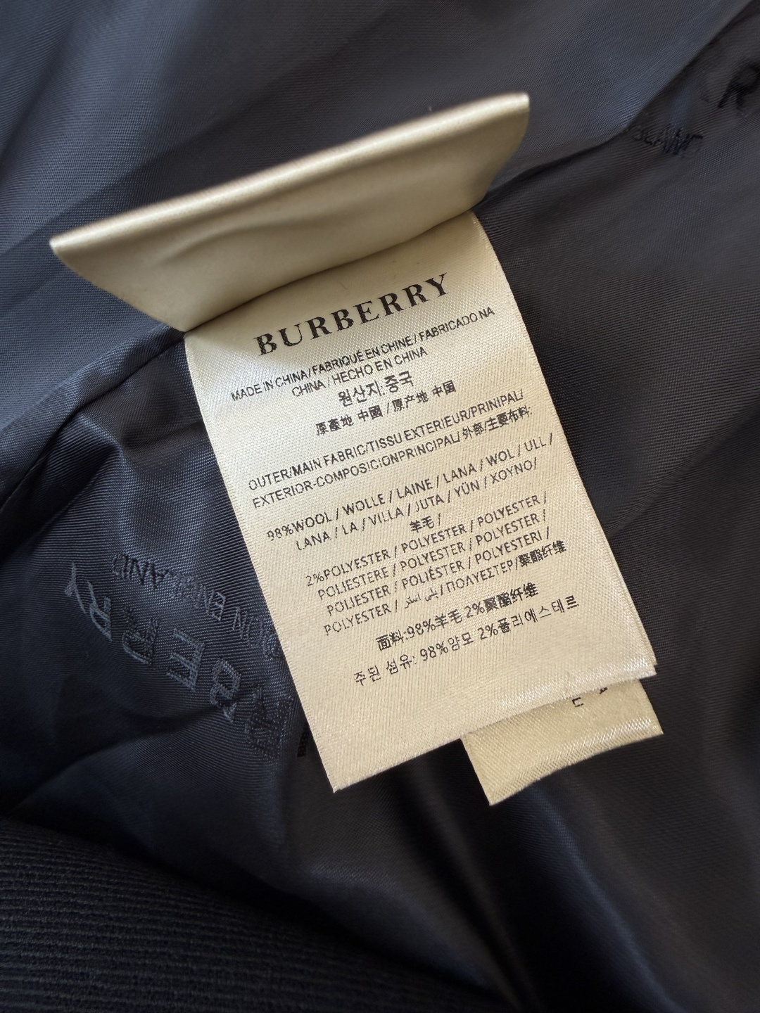LF028#新款风衣🌾 Bur 巴宝莉 双排扣经典款 风衣 三色 36/38/40/42