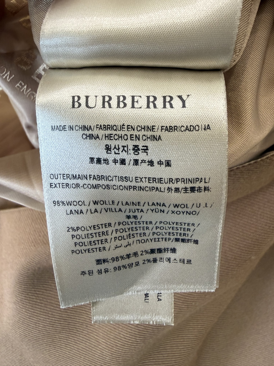 LF028#新款风衣🌾 Bur 巴宝莉 双排扣经典款 风衣 三色 36/38/40/42