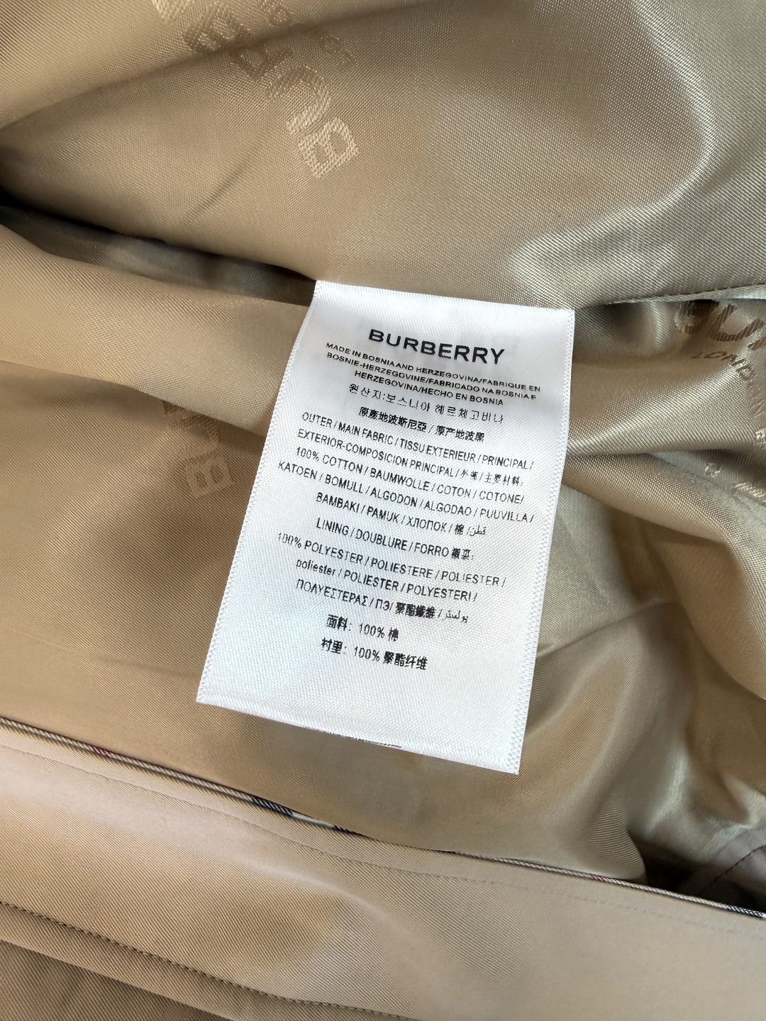LF025#新款风衣🌾 Burberry 最新款 翻领格子色 拼接短款风衣小外套 卡其色 36/38/40/42
