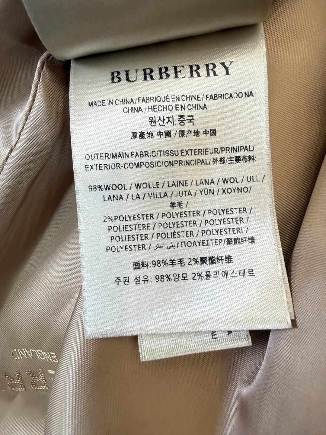 LF028#新款风衣🌾 Bur 巴宝莉 双排扣经典款 风衣 三色 36/38/40/42