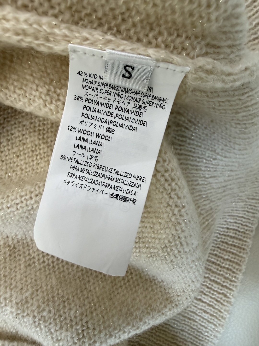 LLS019#新款毛衣🌾 BC  42% 马海毛 12% 羊毛 金丝针织无袖 毛衣 米色  SML