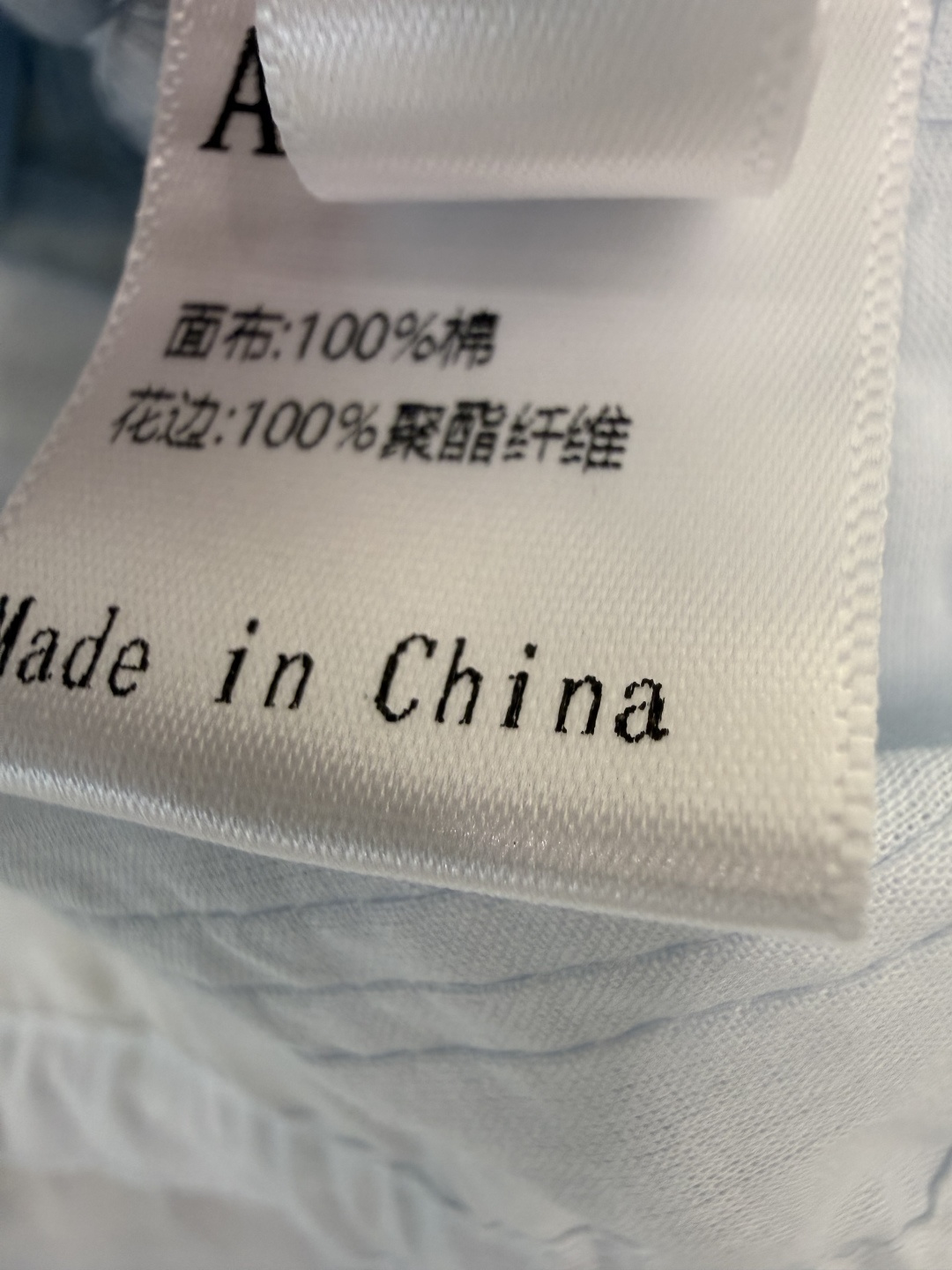 LH7253#新款套装⚠️工厂特批‼️ 重工绣花长袖上衣➕短裤绣花套装 白色 蓝色 SM L