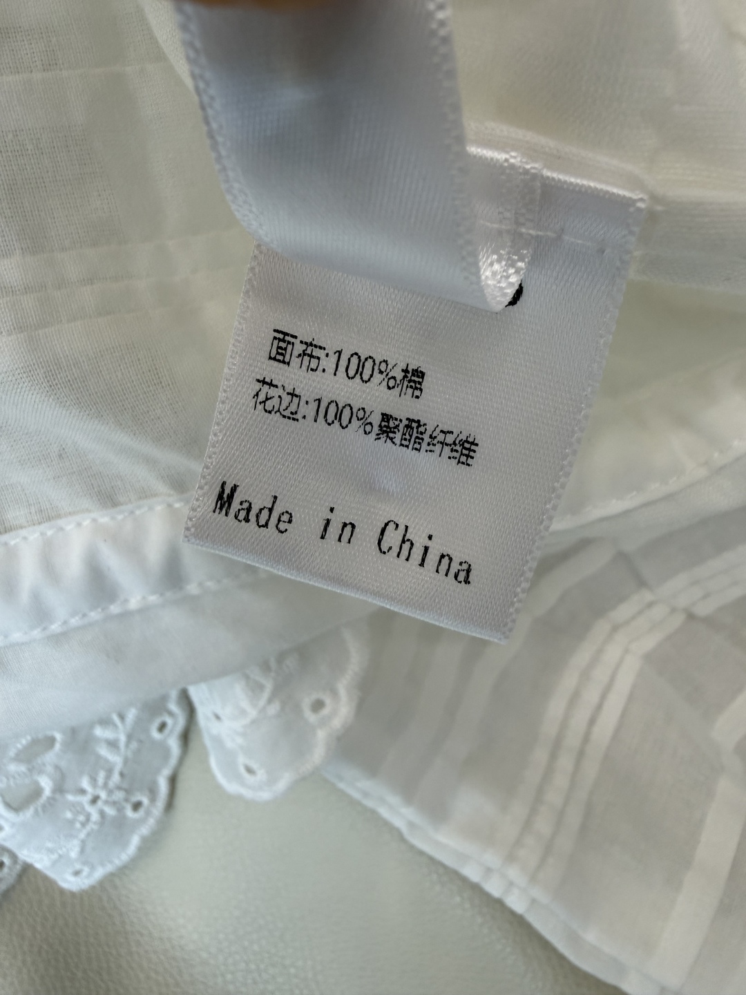 LH7253#新款套装⚠️工厂特批‼️ 重工绣花长袖上衣➕短裤绣花套装 白色 蓝色 SM L