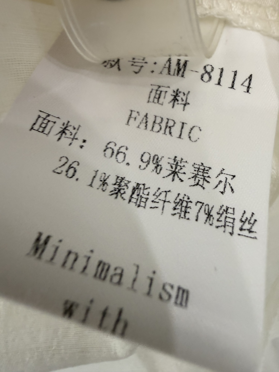 LH8114#新款衬衫⚠️工厂特批🌾 蝴蝶结长袖衬衫 粉紫色 白色 SML